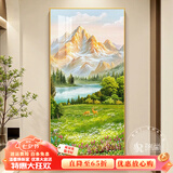 瑞尚（RUISHANG） 玄关装饰画现代简约进门壁画山水墙画竖版晶瓷画欧式轻奢挂画 浪漫花海 70*140cm/晶瓷面+铝合金边框
