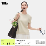 蕉下（beneunder）白t恤女短袖正肩打底衫棉吸汗春装内搭高档百搭CT005橡灰米XXL