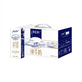 蒙牛 特仑苏纯牛奶250ml*12整箱