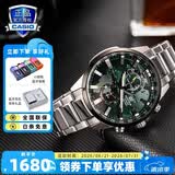 卡西欧（CASIO）商务休闲皮带钢带手表男日韩腕表防水石英男士手表送男友 礼物 EFR-303DB-3AVUPR