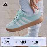 adidas「T头鞋」BARREDA休闲板鞋德训鞋男女阿迪达斯官方轻运动   薄荷绿/汉玉白/树脂黄   35.5