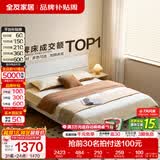 全友家居现代简约高箱储物收纳床主卧1.8米x2米双人大床家具政府补贴 【暖白色 | 高脚】床+65床垫+床头柜G*1 1.8x2米【爆款+性价比超高】