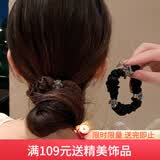 向晚发绳2件套头绳简约发圈扎马尾丸子头皮筋发绳高弹力发绳女