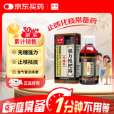 【京东大药房】康隆 强力枇杷露 无糖型  300ml  养阴敛肺 止咳祛痰  咳嗽药