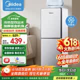 美的（Midea）饮水机家用上置式桶装水立式钢化玻璃双开门下置储物饮水器 YD1518S-X 制冷制热型