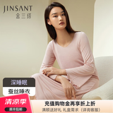 金三塔真丝睡衣女桑蚕丝木耳边长袖睡裙家居服深睡眠蚕丝睡衣高级感礼物 奶芙粉1357 XL