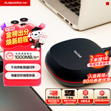 闪迪（SanDisk）8TB Type-c USB 3.2 桌面固态硬盘T40备份小魔方 读速高达1000MB/s 大容量 安全稳定