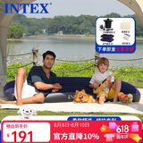 INTEX自动充气床帐篷充气床垫户外露营垫双人气垫床家用打地铺折叠床