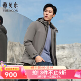 雅戈尔（YOUNGOR）羽绒服男连帽羽绒服聚酯纤维面料鹅绒填充保暖舒适 卡其VLYD419889YTA 3XL 190/108A