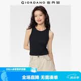 佐丹奴背心女新款纯色简约风坑条针织修身圆领无袖t恤女13324209