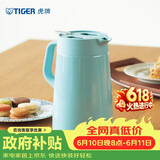 虎牌（TIGER）保温壶 304不锈钢时尚简约保温壶PWO-A12C-AC 水蓝色 1.2L