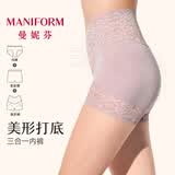 曼妮芬蕾丝高腰平角裤舒适时尚性感女棉质内裤亲肤底裤棉 112 肤色 1条 XL (170)