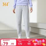 361°运动裤子女春夏季跑步宽松户外休闲裤直筒长裤卫裤662434710D