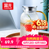 富光玻璃杯耐热玻璃凉水壶锤纹带把手大容量家用杯花茶杯子茶壶冷水壶