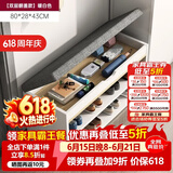 米客米家（MIKEMIJIA） 鞋柜换鞋凳一体家用门厅玄关柜简约大容量长凳穿鞋凳翻斗鞋柜 【翻盖款】80cm新款暖白色 组装