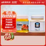 北大荒 椴树雪蜜1kg+洋槐蜜1kg 纯蜂蜜 送父母长辈 节日礼品礼物
