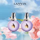 浪凡（LANVIN）光韵女士香水Q香小样生日礼物送女友节日礼物清新花果香调 光韵mini2件套(4.5ml*2)