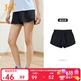 361°运动短裤女春夏季速干跑步宽松运动裤户外休闲裤子662424706H-3