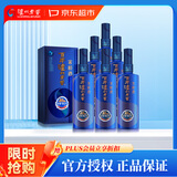 泸州老窖 窖龄90年 52度500ml 6瓶 整箱装(内含礼品袋) 浓香型白酒