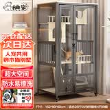 腆宠猫笼猫窝猫别墅大号猫咪笼子猫柜猫笼子家用室内宠物猫舍猫屋猫房