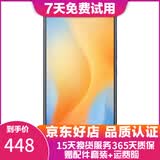 vivo X50 二手5G手机 液氧感光夜摄 后置4800W像素 二手手机 液氧 8GB+128GB 95新