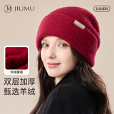 玖慕（JIUMU）山羊绒帽子女秋冬季加厚保暖绵羊毛冷帽大头围堆堆帽针织帽毛线帽