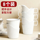 梦庭一次性纸杯托杯架 开水隔热托纸杯垫杯套塑料杯托底座纸杯托架8只