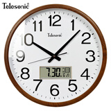 天王星（Telesonic）挂钟客厅钟表挂墙时钟挂2026新款万年历温度免打孔石英钟40cm双11