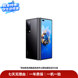 华为HUAWEI Mate80/70/60/50/Air/Pura/Nova/畅享/折叠典藏/非凡大师系列 二手手机自营 华为 Mate X2 (5G版) 成色规格颜色购买区域配件以质检报告为准