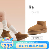 骆驼（CAMEL）经典时尚雪地靴冬季简约时尚加绒保暖百搭女靴 L25W275051 驼色 37