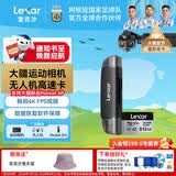 雷克沙 Professional SILVER PLUS U3 A2 V30 microSDXC 内存卡大疆Pocket4专用 影石Luna内存卡 512GB+雷克沙高速3.2读卡器 TF卡高速传输录