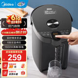 美的（Midea）电热水壶不锈钢电热水瓶 5L容量多段温控电水壶 保温一体全自动恒温电热水壶非即热电水瓶 5L 【多模式智煮】SP50C505B