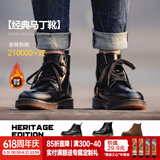 马登男士马丁靴秋冬加绒工装靴英伦风黑色休闲皮鞋男通勤百搭真皮靴子 黑色 [经典/6孔]情侣款【偏大脚窄建议拍小】 41 男码