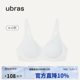 ubras花瓣杯软支撑文胸女士内衣女无钢圈聚拢收副乳胸罩