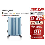 新秀丽行李箱28英寸拉杆箱竖条纹大容量旅行箱包托运密码箱蓝色GU9