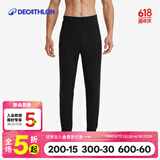迪卡侬（DECATHLON）保暖内衣男女秋衣秋裤速干防寒滑雪上衣裤子套装- BL 100 SKI100 【男士】黑色下装（紧身） L