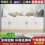 布曼伦储物柜落地柜可坐窗台收纳柜子矮柜地柜自由组合储物柜阳台柜 长180深50高40五门