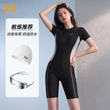 361°游泳衣女士保守连体五分平角专业竞速训练修身显瘦泡温泉套装