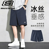 斯凯奇（Skechers）冰丝速干短裤男2026夏季新款男士休闲外穿运动青少年五分裤子男款 奥德赛灰 【冰丝速干-斜插口袋】 2XL /185(160-180斤）