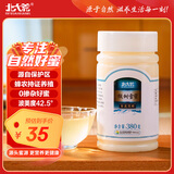北大荒 东北黑蜂 椴树雪蜜 纯蜂蜜380g 冲饮搭档 送父母长辈礼品礼物