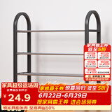 安尔雅 鞋架门口多层简易鞋柜客厅宿舍出租房收纳架子加粗  四层50cm