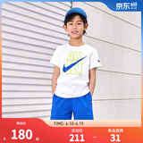 NIKE   耐克男女童纯棉短袖T恤+短裤2件套装夏季新款短袖套装 奥海蓝（1259） 150 /72 【建议身高140-152cm】