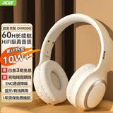 宏碁（acer）【热销10W件】OHR300头戴式蓝牙耳机无线降噪耳麦电脑游戏运动音乐超长待机双11通用苹果华为小米