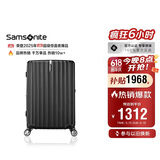 新秀丽行李箱28英寸拉杆箱竖条纹大容量旅行箱包托运密码箱黑色GU9