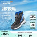 Skechers斯凯奇儿童绒绒靴保暖棉鞋男童女童高筒短靴加绒雪地靴660092L