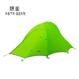 静星（AsTa Gear） 云雀双人野营露营帐篷户外防雨抗风骑行轻量化涂硅帐篷超轻 立春绿三季