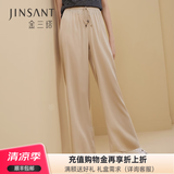 金三塔重磅真丝睡裤女桑蚕丝时尚休闲直筒长裤真丝家居裤 浅驼2300 2XL