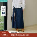 茵曼（INMAN）时尚绣花立领蕾丝衬衫2026春季洋气宽松休闲长袖衬衣上衣 深牛仔蓝半身裙-18438189 M （裤子 27码）