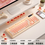 B.O.W航世G98粉底液无线蓝牙有线三模机械键盘女生高颜值静音客制化背光游戏办公电脑笔记本通用