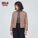 MUJI 女式 轻量羽绒便携式无领夹克 羽绒服女款冬季 女装 轻薄 烟熏橙色 S (155/80A)